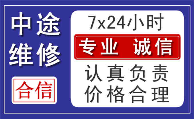新能源車中途充電技術(shù)趨勢